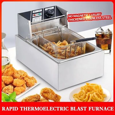 Équipement de friture commercial pour restaurants et cafés 2L-6L Capacité Facilité d'entretien