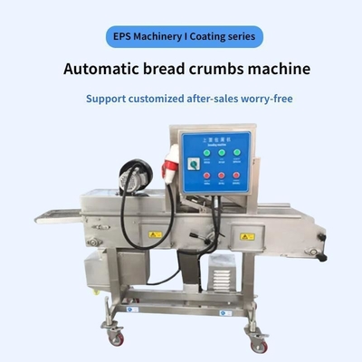Machine de pâtisserie automatique BM200/300/400/600 personnalisée pour la transformation automatique de la viande