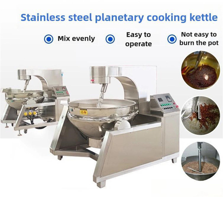 Cuisinière polyvalente à haute tension 380V