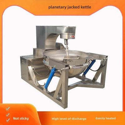 Pâtisserie à la banane planétaire personnalisée avec mélangeur d'épices assaisonnements