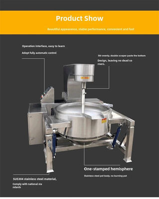 Machine de mélangeur automatique de cuisson alimentaire commerciale personnalisée avec dispositif de chronométrage et pièces