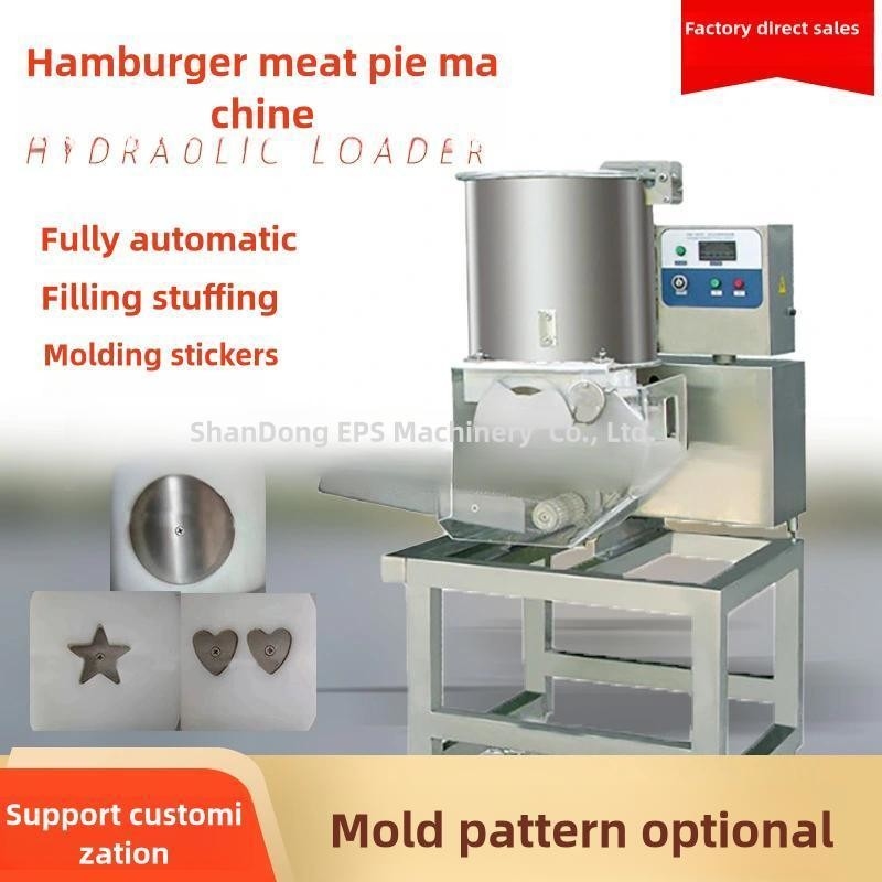 Une machine à hamburger 380V personnalisée pour une production rapide et constante de hamburgers