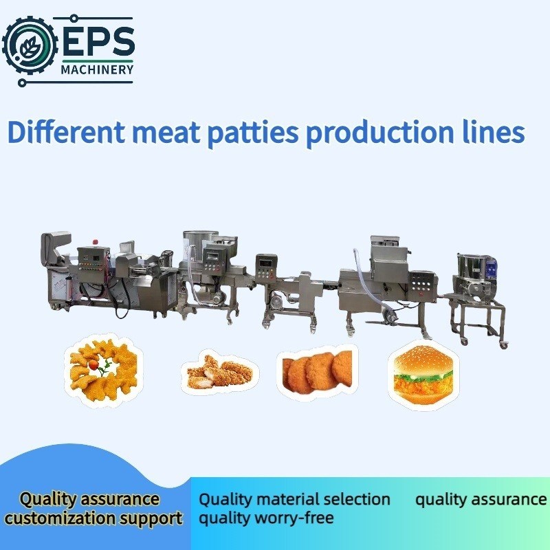 Moulin à viande pour les petites industries pour la machine de production personnalisée de pépites de poulet