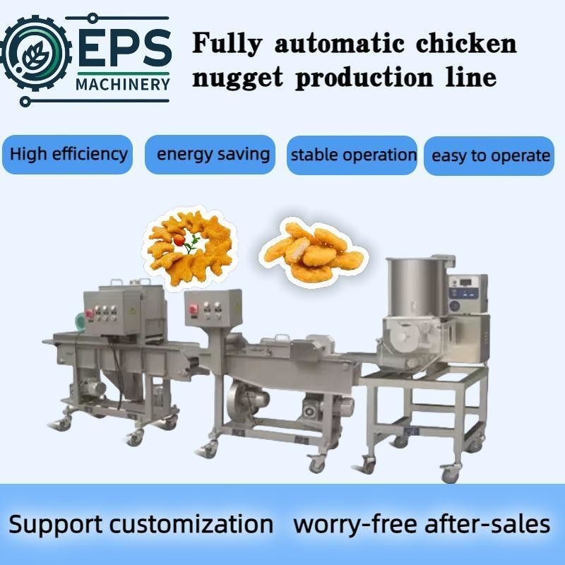 Ligne de transformation de poisson à pain EPS de qualité automatique pour les demandes de production personnalisées