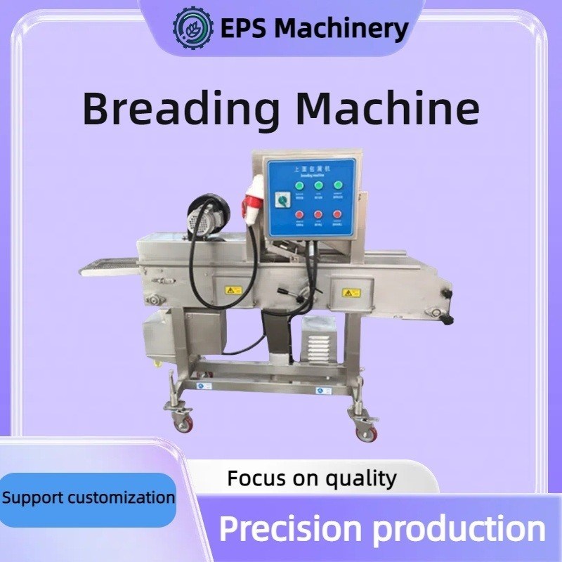 Machine de fabrication personnalisée de viande et de poulet avec capacité de traitement thermique