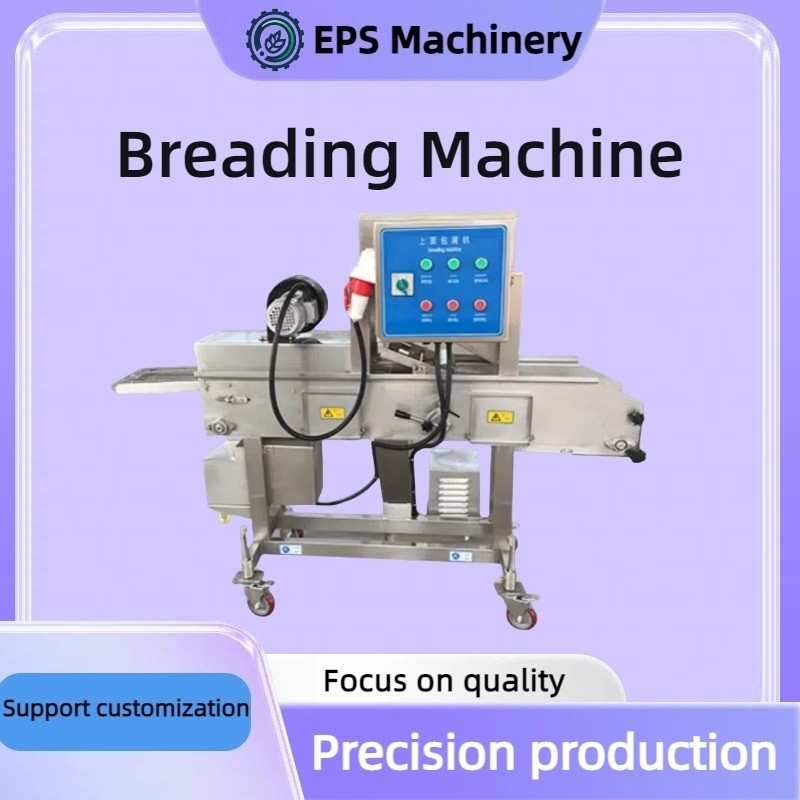 Machine de revêtement de pain à tension personnalisée pour les nouilles de poulet de restauration rapide